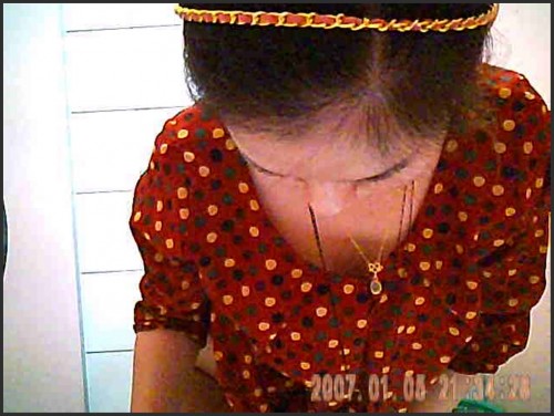Office 1