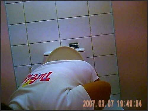 Office 15