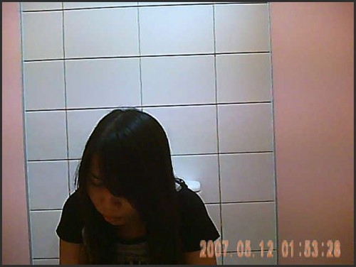 Office 23