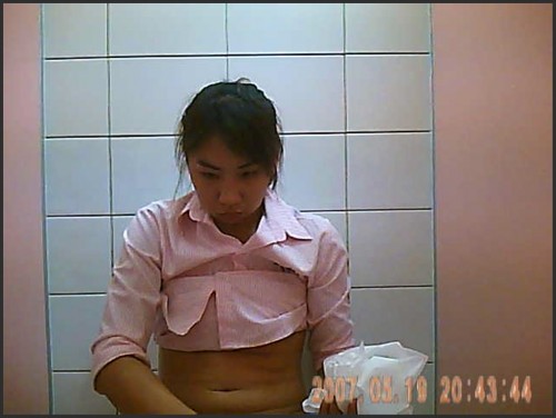 Office 6