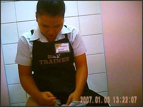 Office 8