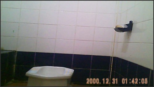 Talad 205