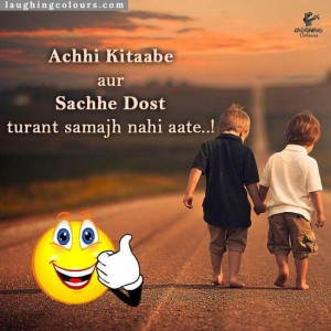 IMG 20151219 WA0009