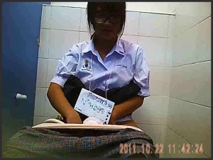 Tutor12