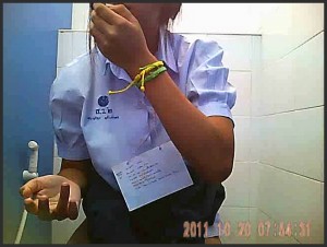 Tutor13