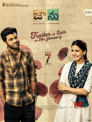 Sharwanand and Samantha s Jaanu Movie Trailer will be out at 5 PM tomorrow