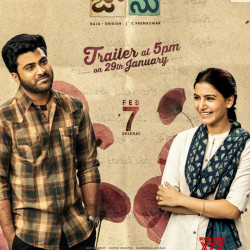Sharwanand-and-Samantha-s-Jaanu-Movie-Trailer-will-be-out-at-5-PM-tomorrow
