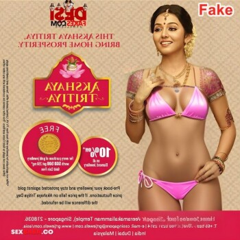 Athulya bikini dress ads x