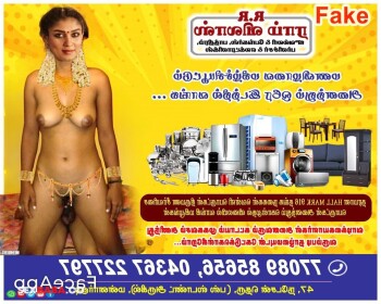 Nayanthara nude paner x