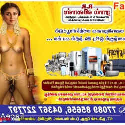Nayanthara_nude_paner_x