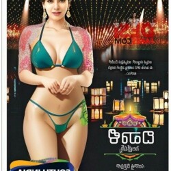 Samantha_sexy_dress_ads_2_x