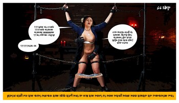 anondechod sex comics 2ee0aa