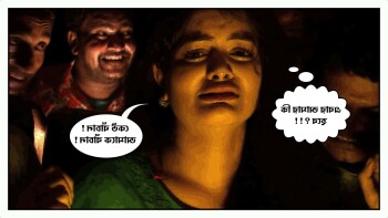 anondechod sex comics 325799