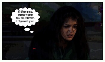 anondechod sex comics 644426