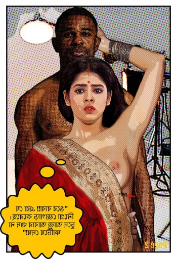 anondechod sex comics a8a0d2