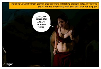 anondechod sex comics a8e35a