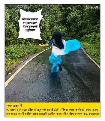 anondechod sex comics ba49e4
