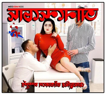 anondechod sex comics be24d2