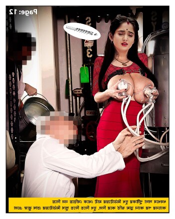 anondechod sex comics c5d3ce