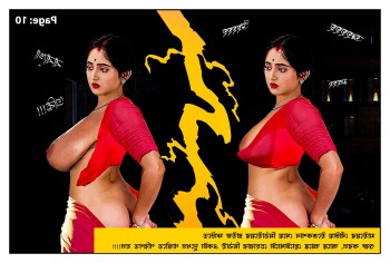 anondechod sex comics eb0f2c