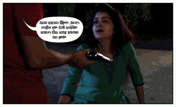anondechod sex comics f858d0