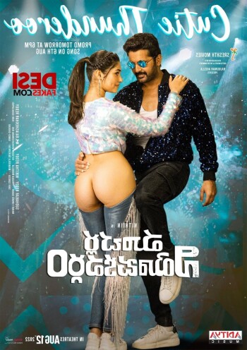 krithi shetty ass b0576c