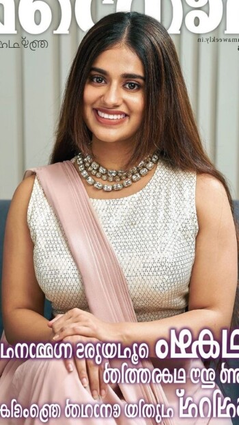 nayanthara chakravarthy c81c1d