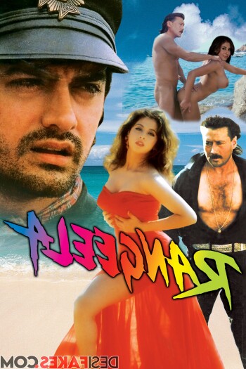 rangeela movie poster 16b7ca