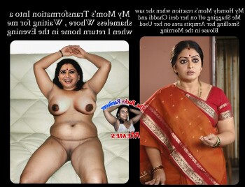 seetha aunty meme 584dcb